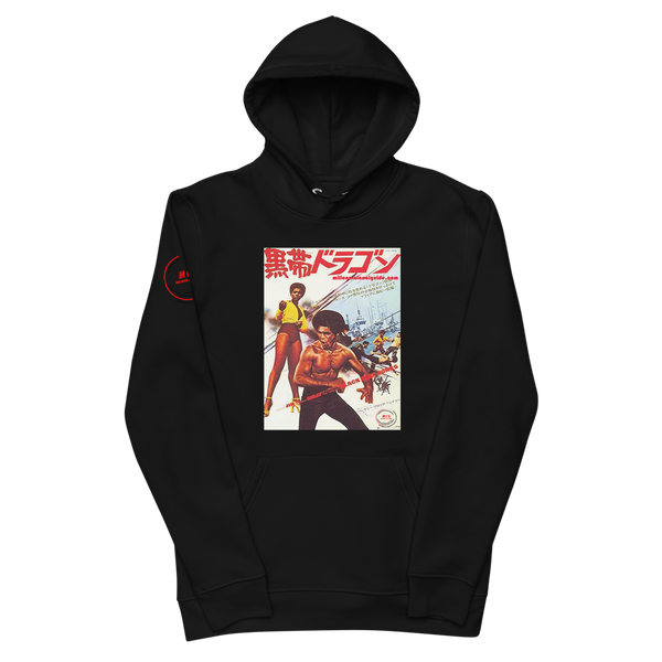 Black Belt Jones #21 Organic Eco Hoodie Black