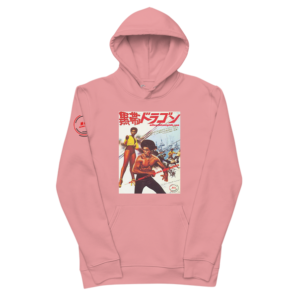 Black Belt Jones #21 Organic Eco Hoodie Pink