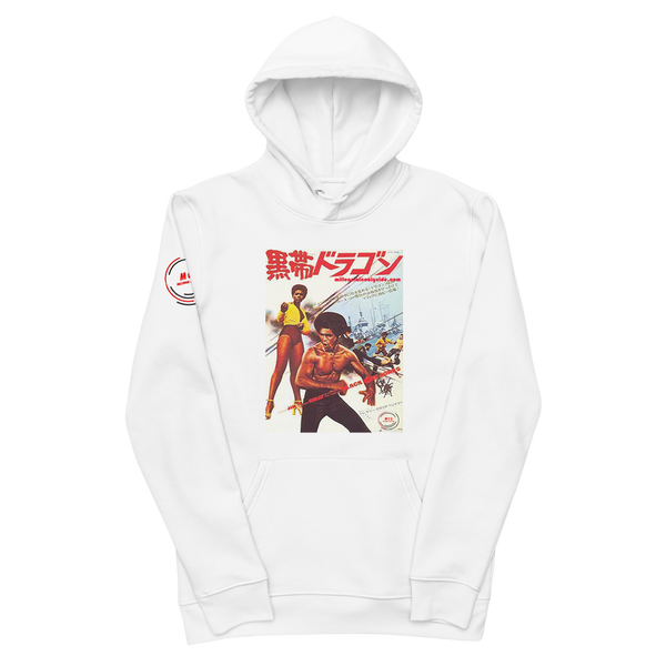 Black Belt Jones #21 Organic Eco Hoodie White